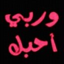 asdf054 (@054Asdf) Twitter