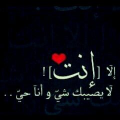 Dr_wleed_fahad