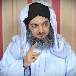 official Account Mufti Syed Arif Shah Owaisi
