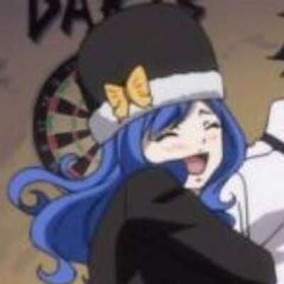 デレジュビ