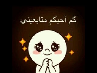 لا إله إلا الله