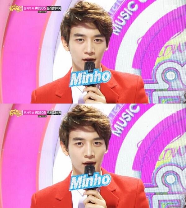 คาริสม่ามินโฮ