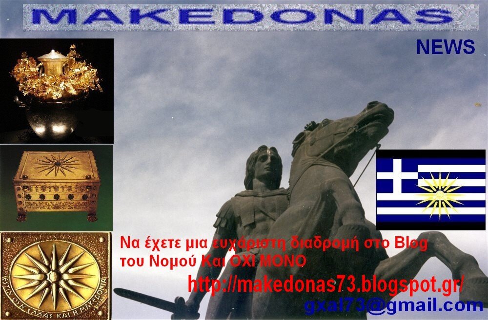 Σας ευχαριστώ για την επισκέψη σας . Είστε η δύναμη που χρειάζομαι για να συνεχίζω!