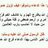 محمد النزلي(24)