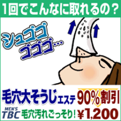 なぜか面白い言葉bot Nazekaomoshiroi Twitter なぜか面白い言葉bot Nazekaomoshiroi Twitter