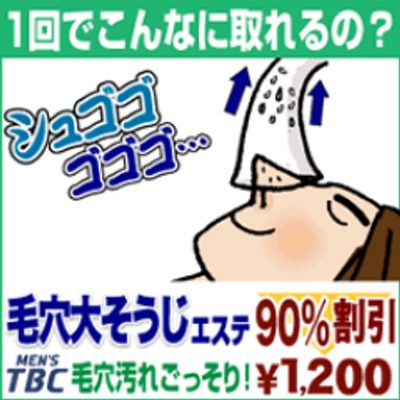 なぜか面白い言葉bot Nazekaomoshiroi Twitter なぜか面白い言葉bot Nazekaomoshiroi Twitter