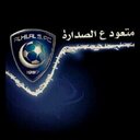 الهلال وبس (@0507619595) Twitter