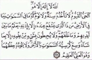سبحان الله وبحمده سبحان الله العظيم .