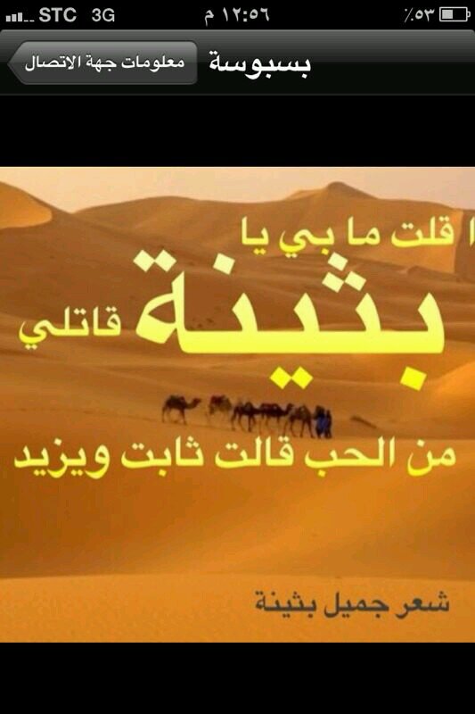 اللهم احفظ لي اولادي .الخاص مغلق