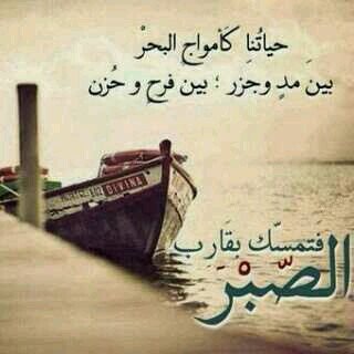 ‏سبحان الله والحمدلله والله واكبرر انا هلالي وافتخر والي مو عاجبه ينتحر واكتب على قبره منقهر