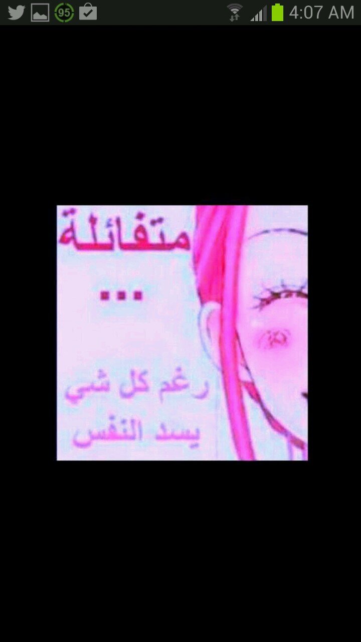 ‏الخاص مهمل ♥`