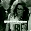 توووومي°° (@053106Fff) Twitter