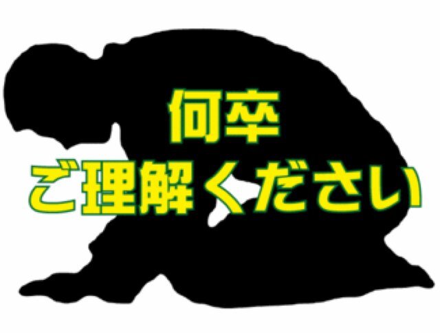 呑みと漫画が楽しみ
