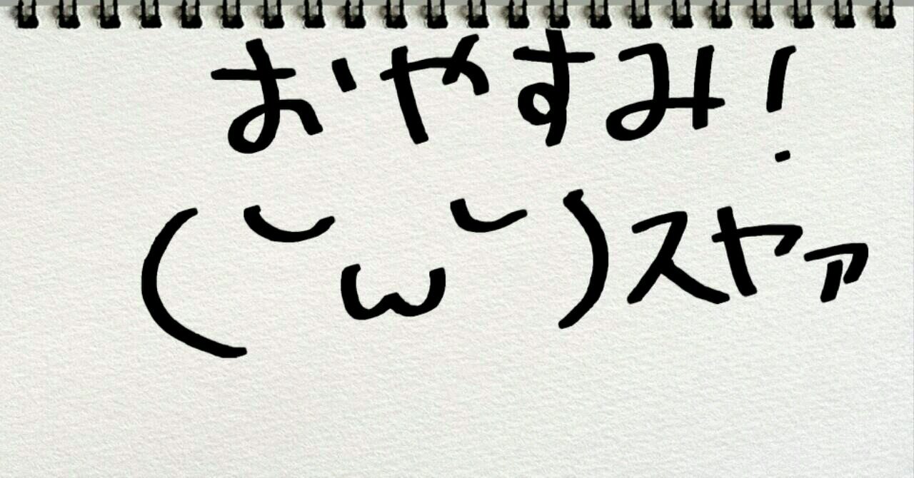 ainosoryo's profile picture. モットーは「博愛」、目標は「強靭」。
前回よりもつわりスタート早め&重め。なんなら激重。麻雀してる時だけが安寧。
前回→24wでなんとか体調安定