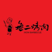 WOW Barbecue (@ilovewowbbq) Twitter profile photo