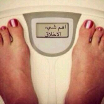 لدي خبره متوسطه وانزل يومياتي واتحدا خمول الغده الدرقيهً💪🏽.
