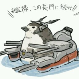シノノメ Sabameal Twitter