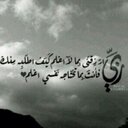 bandar_0007 (@0007_bandar) Twitter