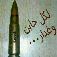 123amfm59's profile picture. 