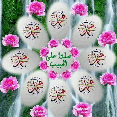 ‏‏هذا الحساب صدقه لوجه الله  عني وعن ابوي وامي واخوني وكل احبابي