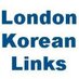 London Korean Links (@lklinks) Twitter profile photo London Korean Links (@lklinks) Twitter profile photo