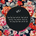 عشق الجنوب (@0987hSarsh) Twitter