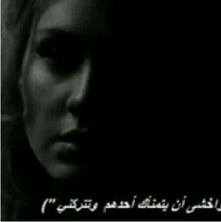 ‏استغفرالله
