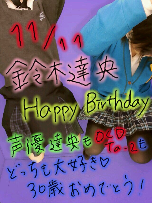 ocd垢。本垢→@haruharu8856      OCDmobile会員♥