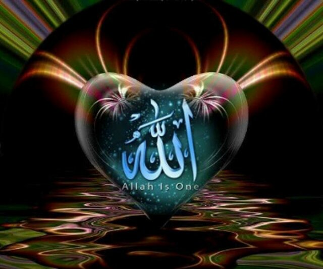 80+ Gambar Allah Maha Besar 80+ Gambar Allah Maha Besar