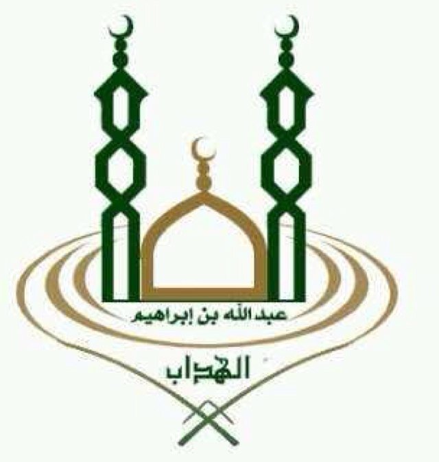 دار تحفيظ القرآن الكريم .. تابع للجمعية الخيرية -مركز الشمال -خاص بالقسم النسائي- طريق الملك عبدالعزيز مقابل مدارس المملكة ..