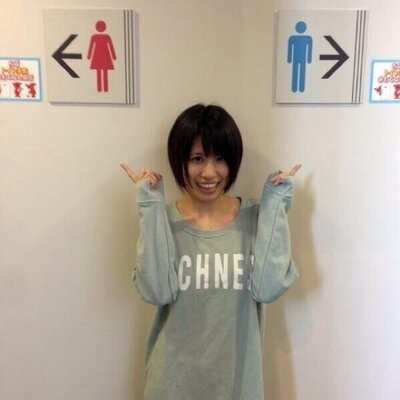 とぅく