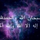 صدقه لهياء الربيش (@2332Haya) Twitter