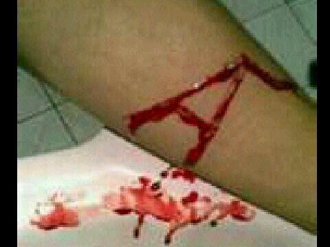 علاوي
