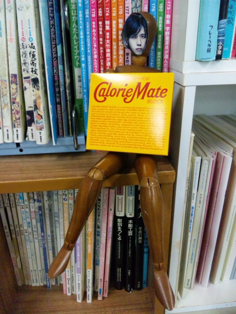 はんぺんさんのプロフィール画像