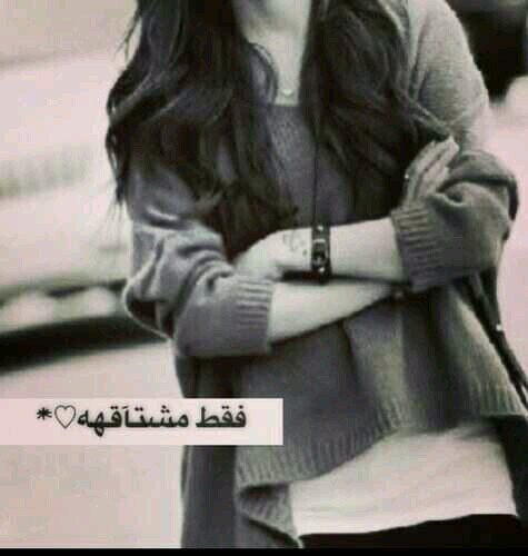 ( الخاص ممنوع)