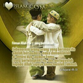 Q slalu cyank emak