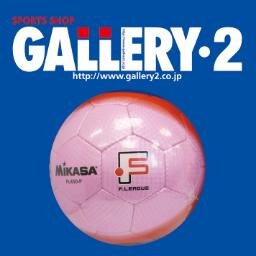 FutsalGallery2 Profile Picture