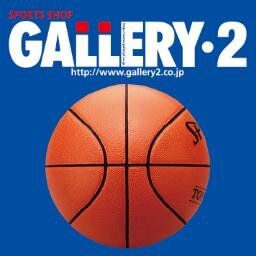 GALLERY・2【バスケットボールの部