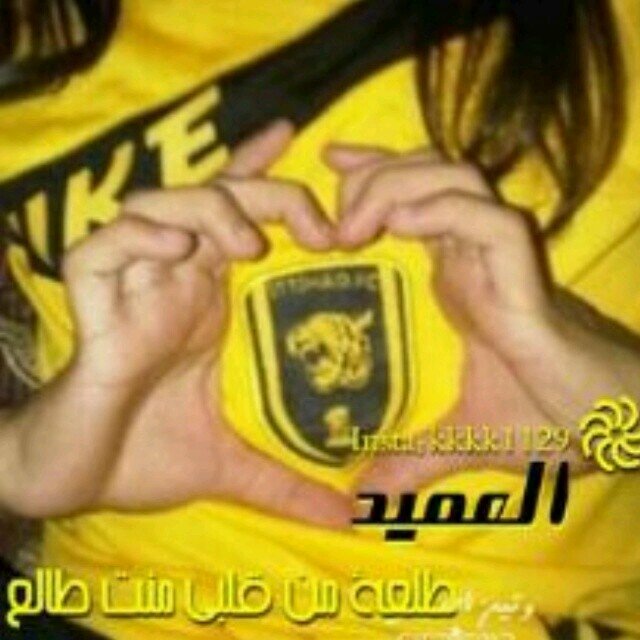 اللهم صل علئ محمداللهم جعل همي الاخره اللهم اغفرلجميع المسلمين استغفرالله والحمدالله موطني الاتحاد