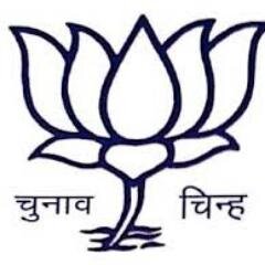 #VandeMataram. Congress Free India,now becoming reality Congress Mukt Bharat. #NarendraModi Ji is our #India's PM - Prime Minister,follow his words. #JaiHind