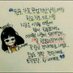 인슾/희선 (@hs021203) Twitter profile photo