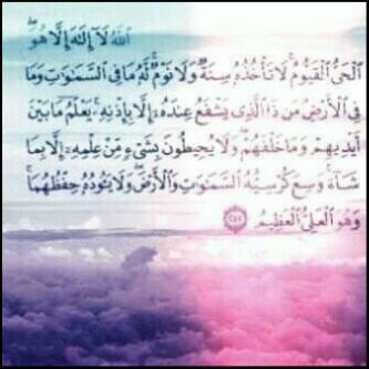 حساب يُغرد تغريدات إسلاميه وأن شاء الله صدقه جاريه عن الشهيد بأذن الله عبدالأله الزهراني..وراكان فلمبان..وسعد المالكي..غوالي رحلوا وذكراهم خالده..الله يرحمهم ..
