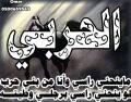 pin: 7D0DAD6C