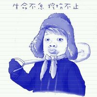 Albeth Abror (@albetabror) 's Twitter Profile
