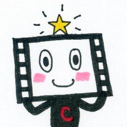 ☆社会人映画サークルのアカウントです（現在活動休止中）。東京近郊で映画（基本洋画）を観て、ゆるりと活動しておりました。