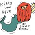 Kitty Von Dave Free Palestine 🇵🇸 (@kittyvonkeato) Twitter profile photo