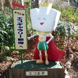 ゆうちゃんリフレッシュショットさんのプロフィール画像