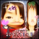 ㄜ╵᷅ժ ̀♡ (@0826Sana) Twitter