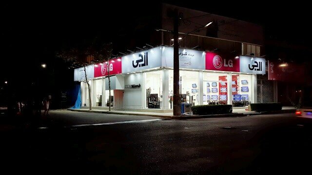 را ارتباط با فروشگاه کرمی فقط تماس تلفنی نیست