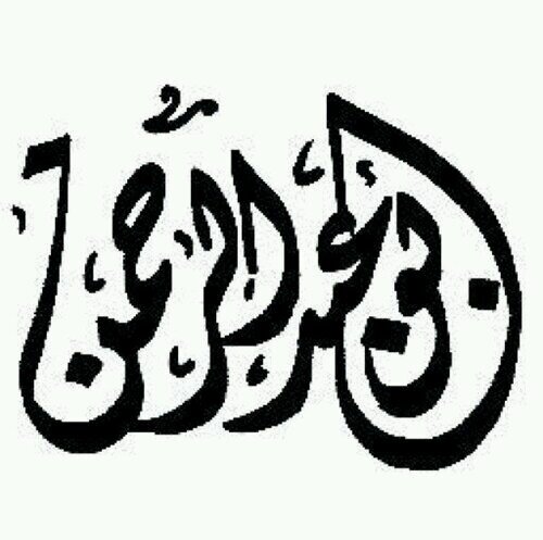 عضو مؤسس لجمعية إعلاميون وناشط بالعلاقات العامة